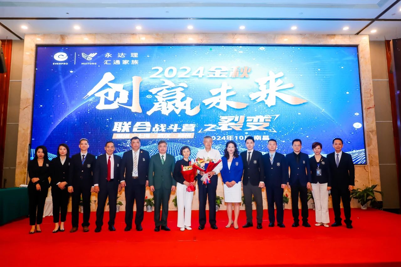 微信图片_20250508150938.jpg