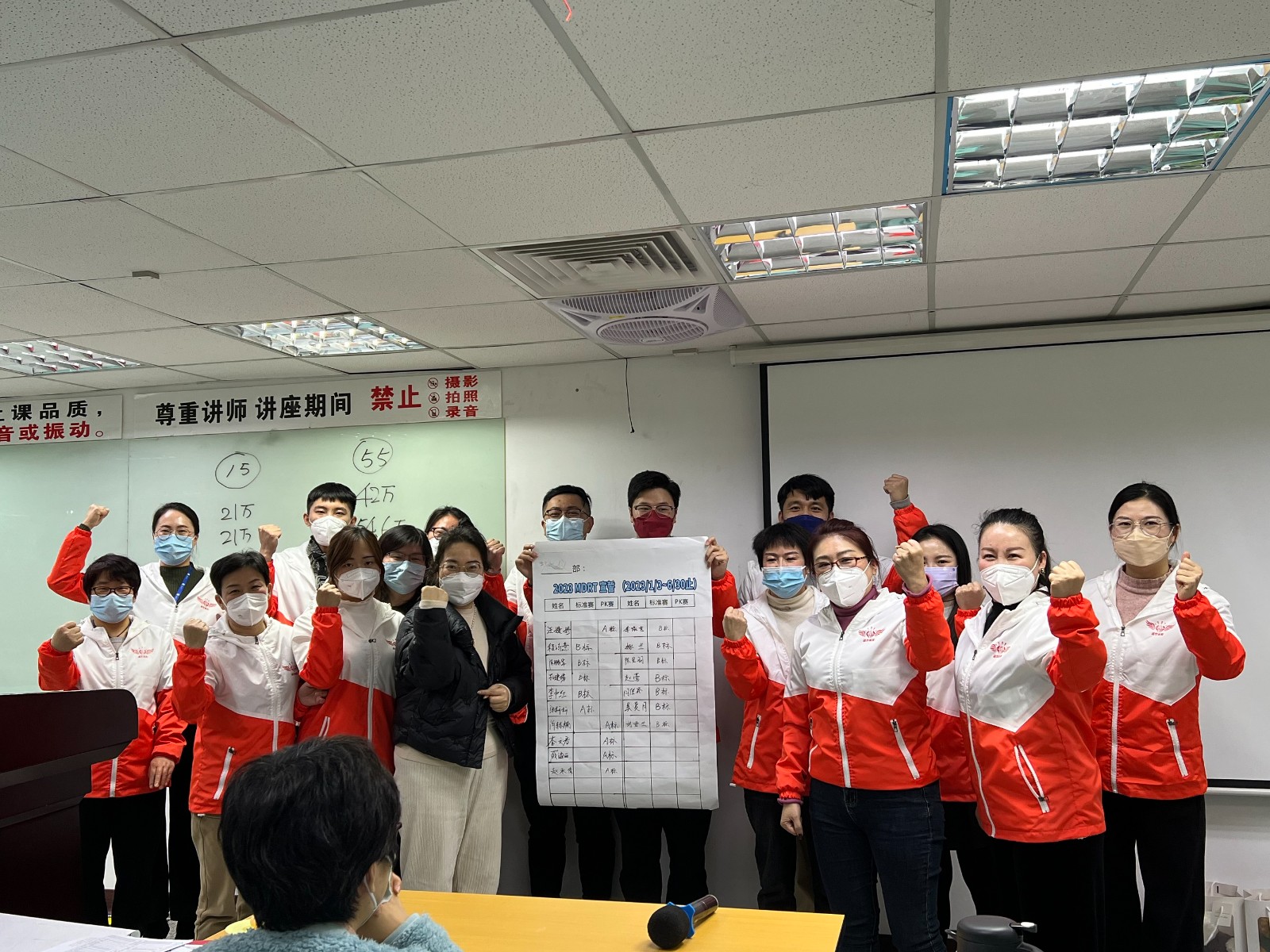 浙分策划汇报4.JPG