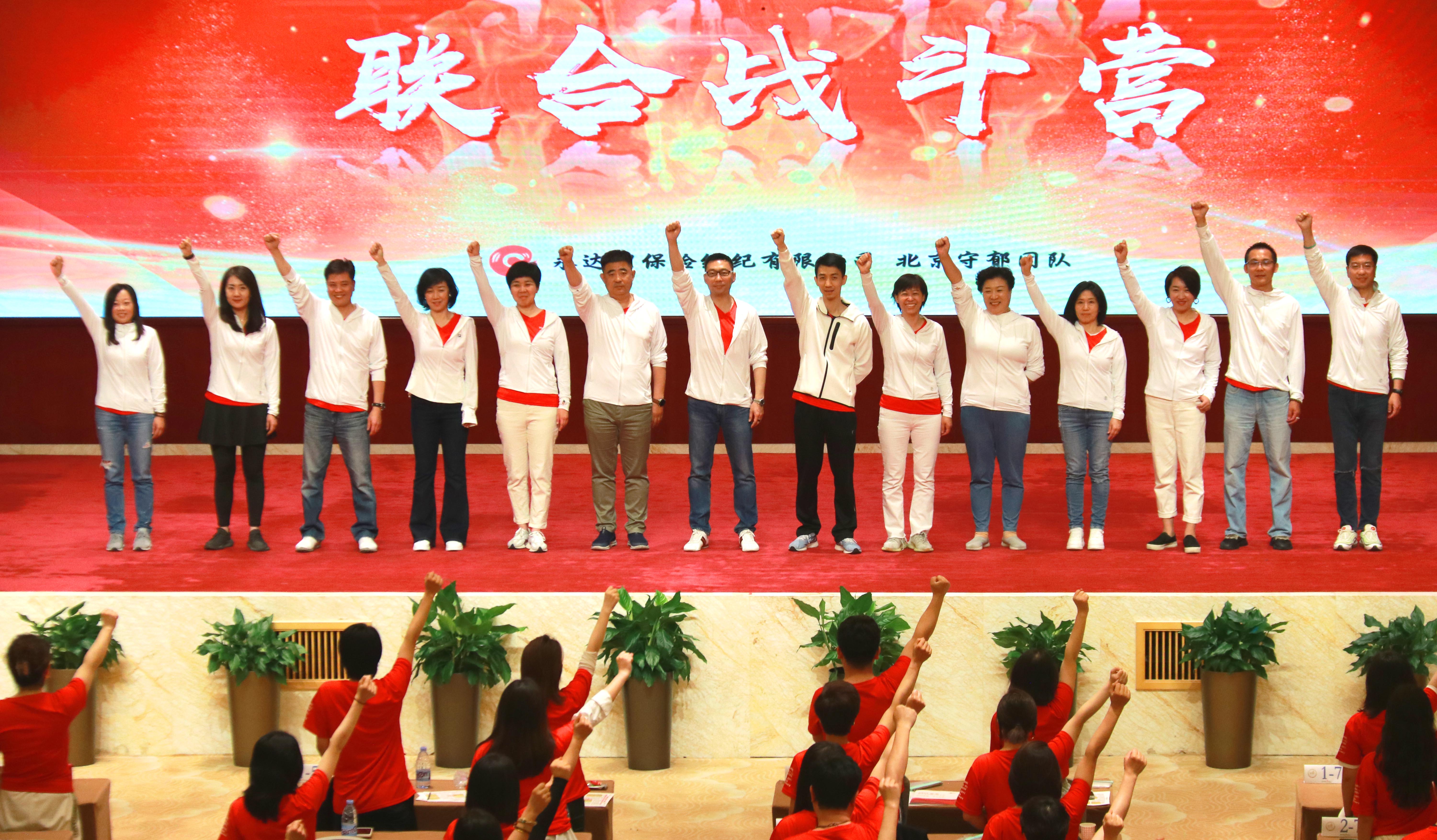 微信图片_20230515114050.jpg